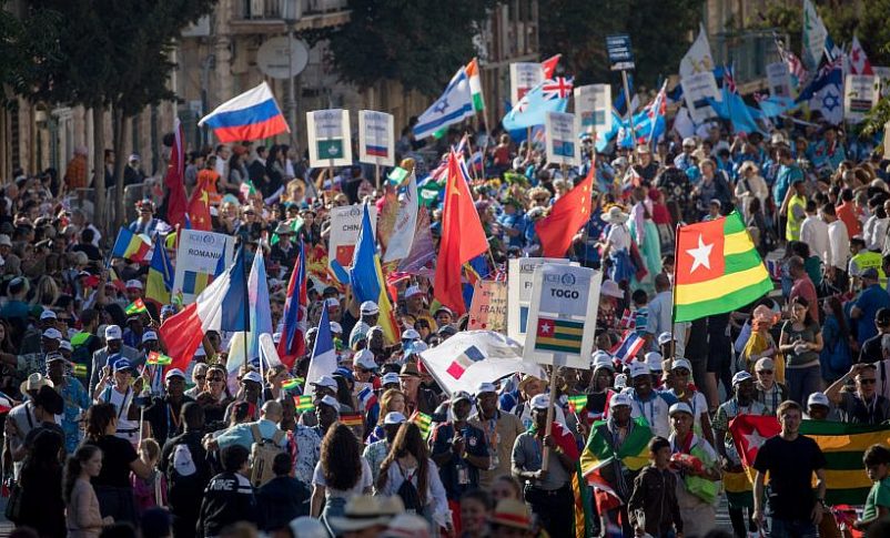 Diez mil personas marchan en Jerusalem para festejar Sucot 