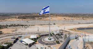 RADIO JAI: La bandera más grande de Israel: por las víctimas