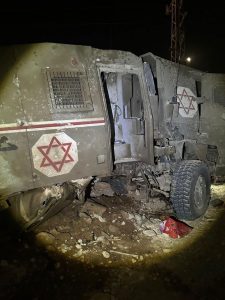Radio Jai: Un soldado muere y 16 resultan heridos por bombas en la carretera durante una operación en Jenin, Cisjordania